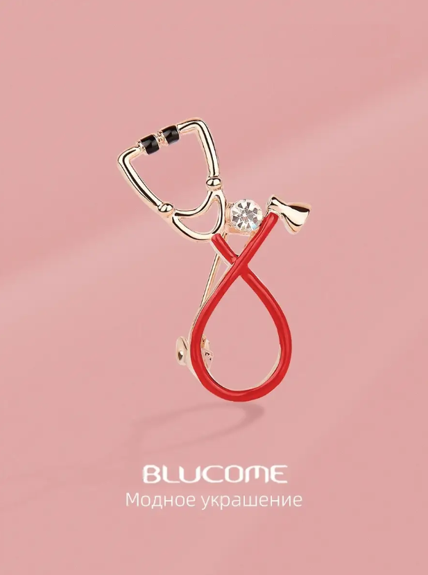 Брошь BLUCOME "Стетоскоп", красная