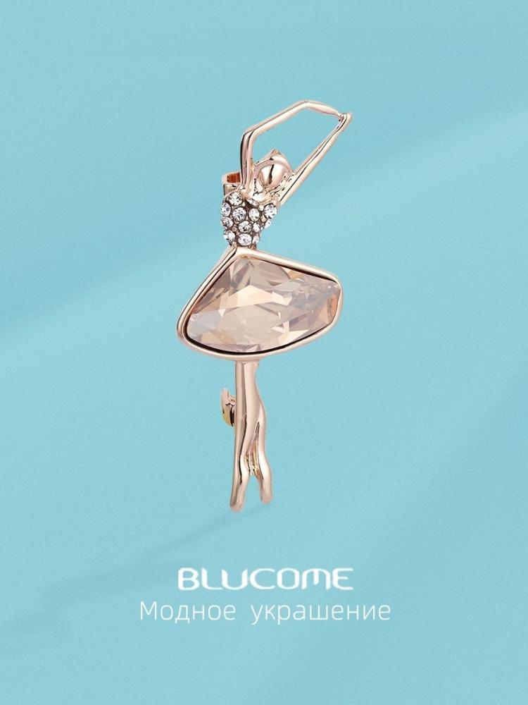 Элегантная брошь BLUCOME "Балерина", золотистая