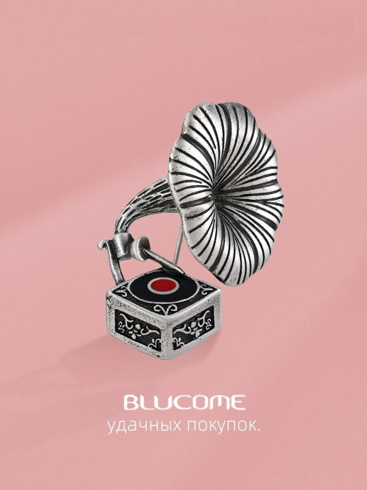 Брошь BLUCOME "Граммофон", цвет серый