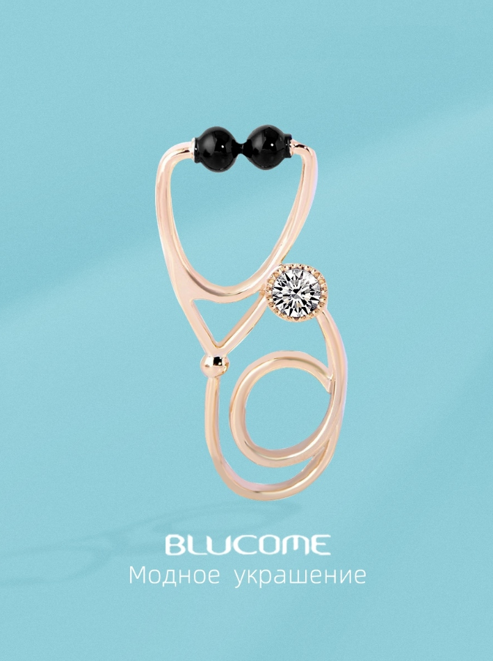 Стильная брошь BLUCOME "Стетоскоп со стразом мини"