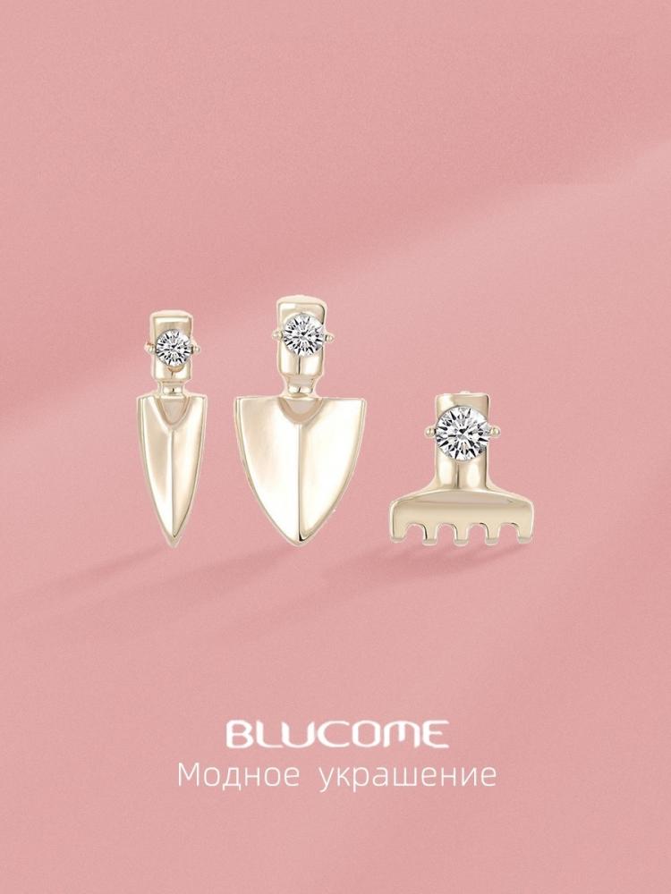 Брошь золотистая BLUCOME "Раскопка сокровищ"