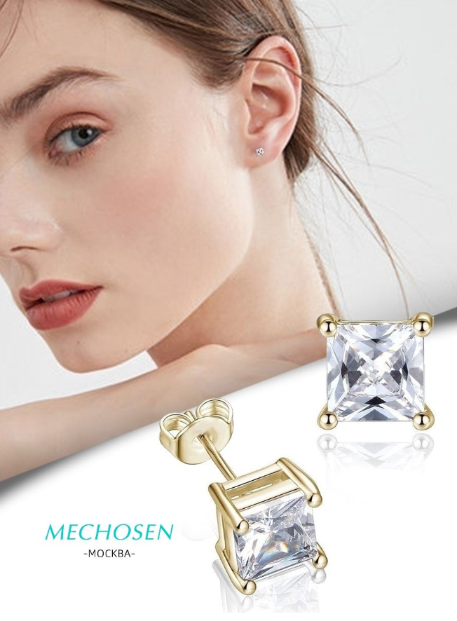 Классические гвоздики MECHOSEN, золотистые, 6мм