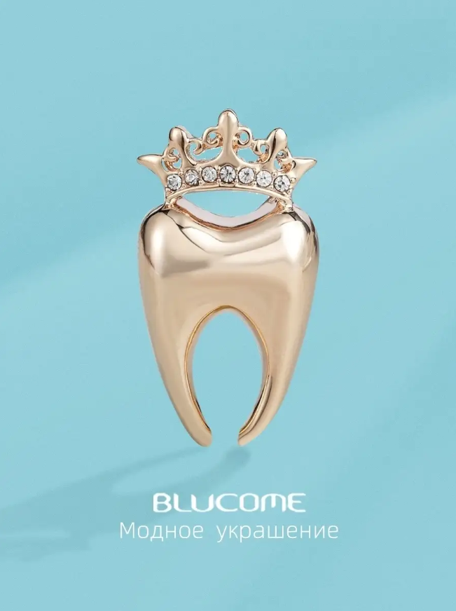 Стильная брошь BLUCOME "Зубной король", золотистая