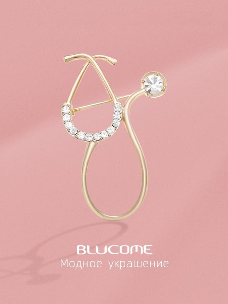 Брошь BLUCOME "Фонендоскоп" медицинская, золотистая
