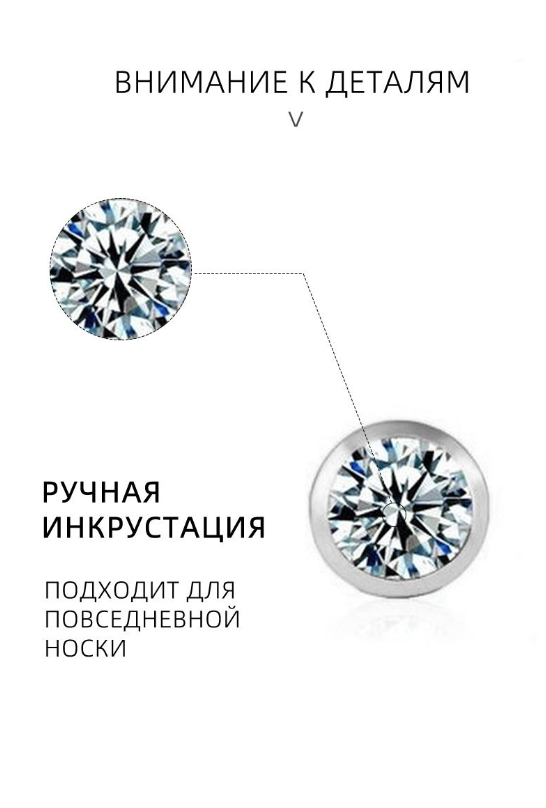 Стильный серьги пусеты с фианитом MECHOSEN, серебристые