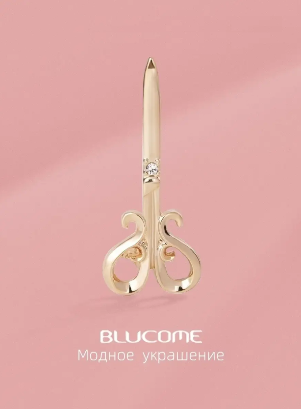 Стильная брошь BLUCOME "Ножницы", золотистая