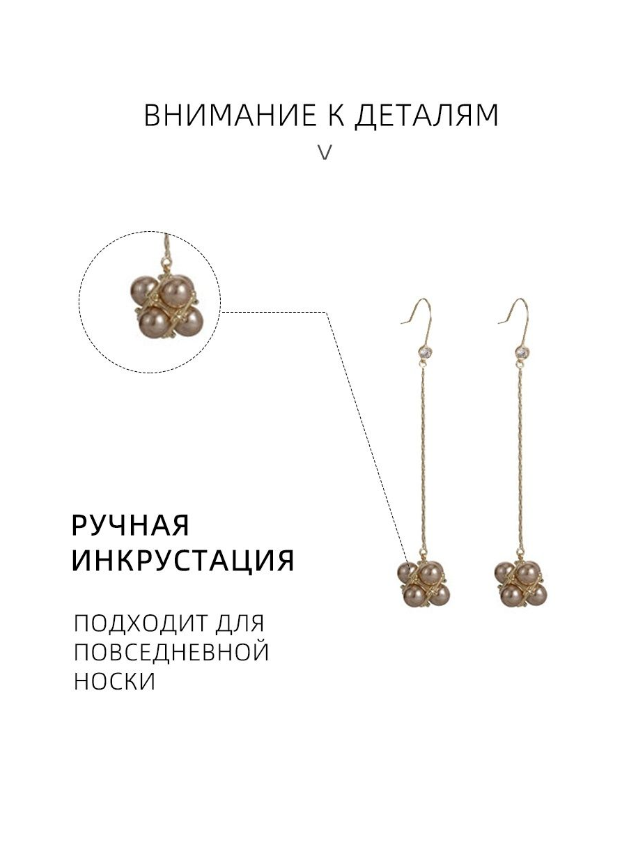 Серьги MECHOSEN "Жемчужный рай", кофейный