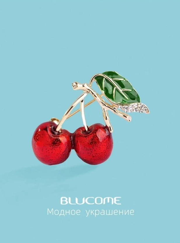 Брошь BLUCOME "Вишня", красная - золотистая