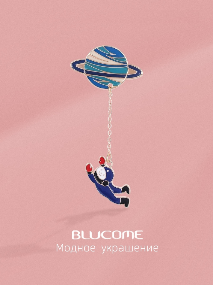 Стильная брошь BLUCOME "Космонавт"
