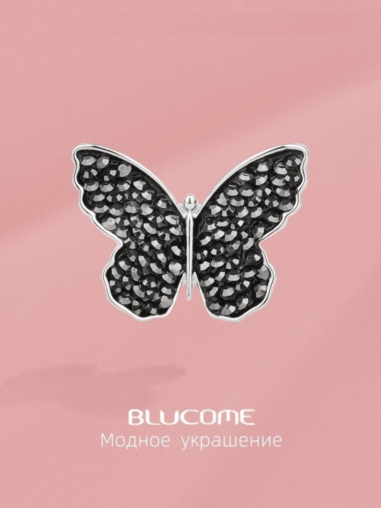 Брошь женская "Бабочка" BLUCOME