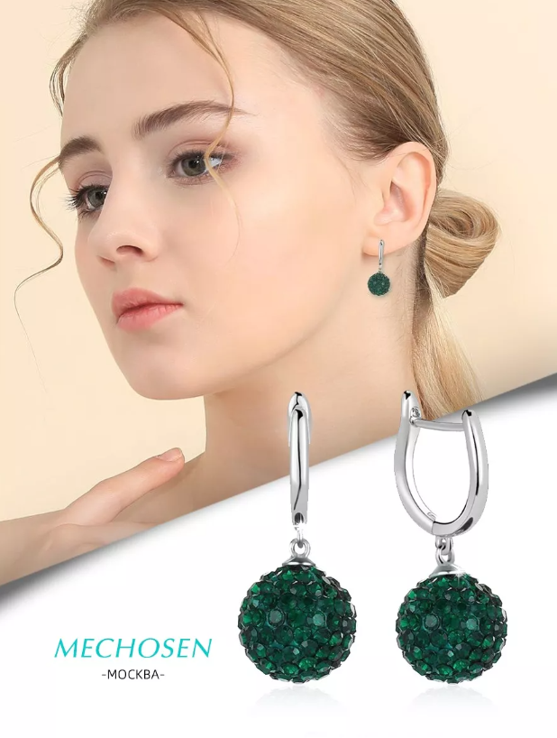 Элегантные серьги MECHOSEN "Сияние", серебристые