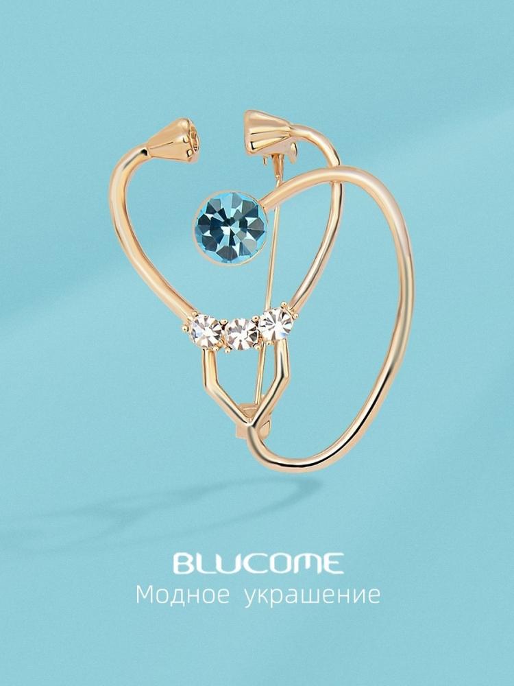 Стильная брошь BLUCOME "Фонендоскоп", золотистая с голубым