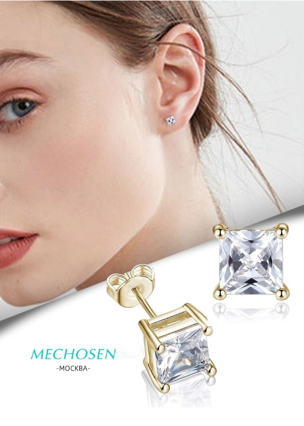Классические гвоздики MECHOSEN, золотистые, 8мм