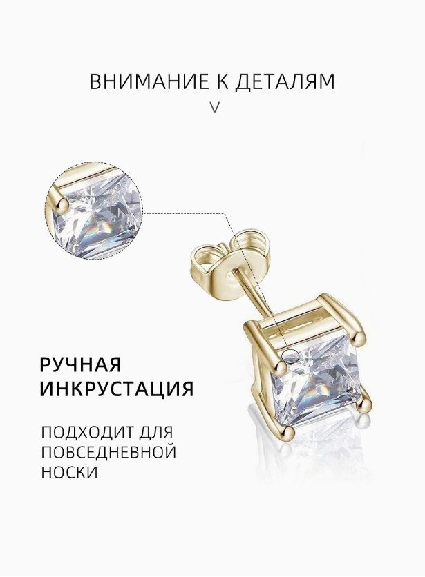 Классические гвоздики MECHOSEN, золотистые, 6мм