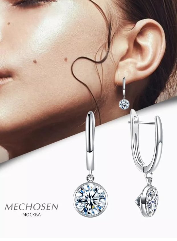 Стильный серьги MECHOSEN "Зазеркалье", серебристые
