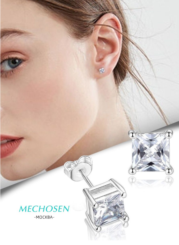 Классические гвоздики MECHOSEN, серебристые, 8мм