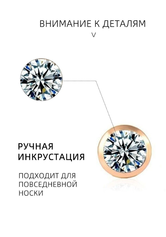 Стильный серьги пусеты с фианитом MECHOSEN, золотистые, 8мм