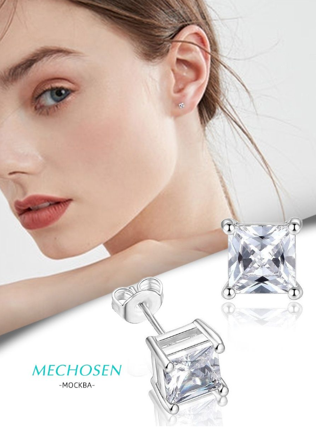 Классические гвоздики MECHOSEN, серебристые, 6мм